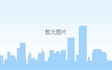 康维明在2020上海ciif展会